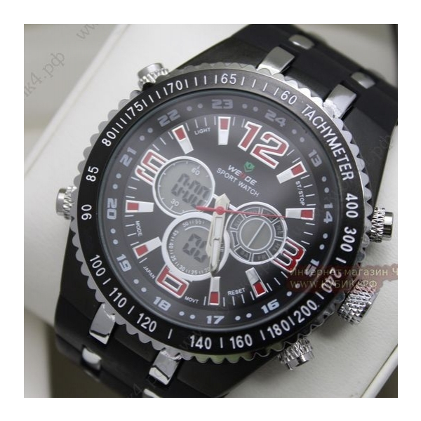 Weide (006-х)