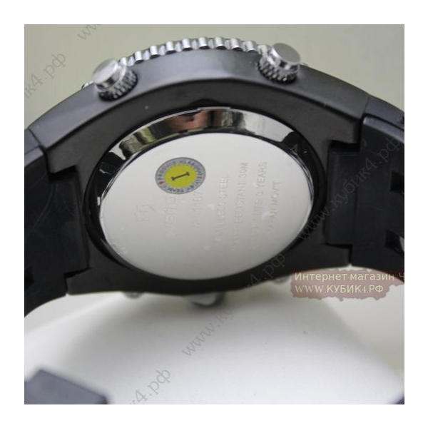 Weide (006-х)