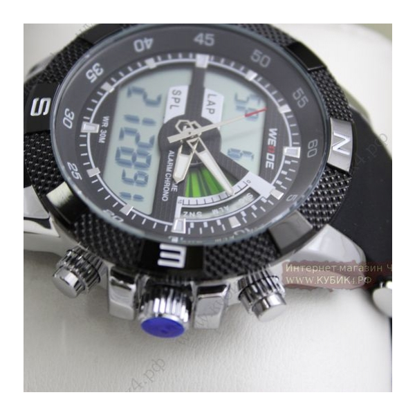 Weide (007-х)