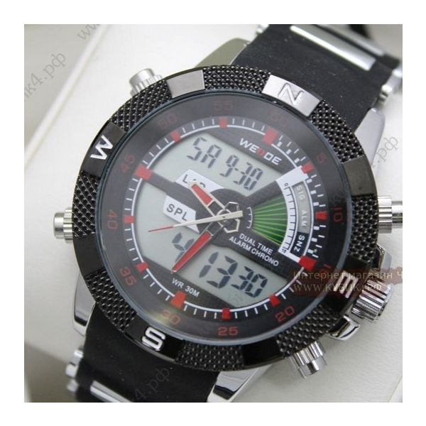 Weide (008-х)