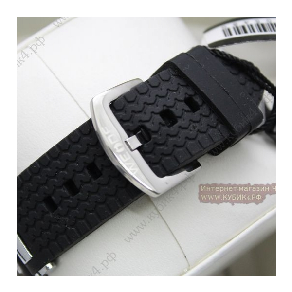 Weide (008-х)