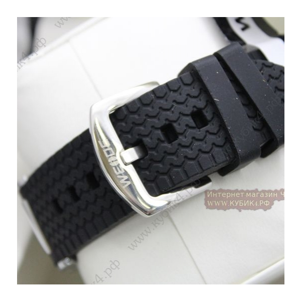 Weide (009-х)