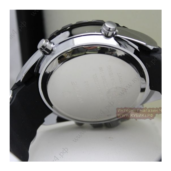 Weide (012-х)