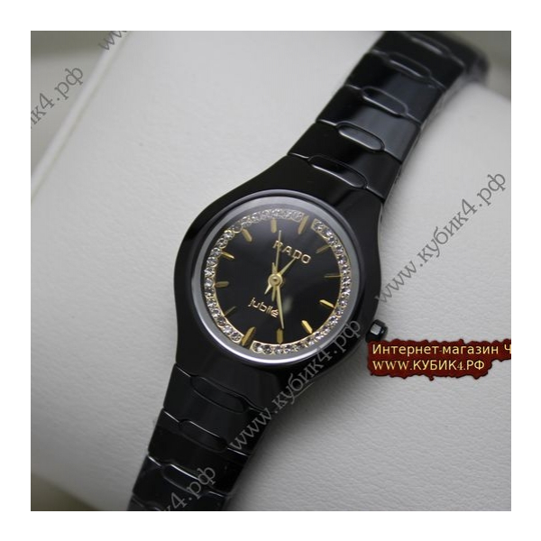 Rado (код 091)