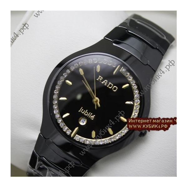 Rado (код 091)