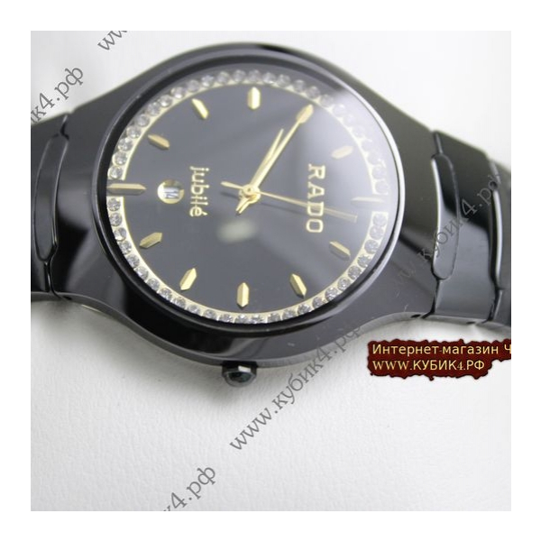 Rado (код 091)