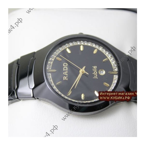 Rado (код 091)