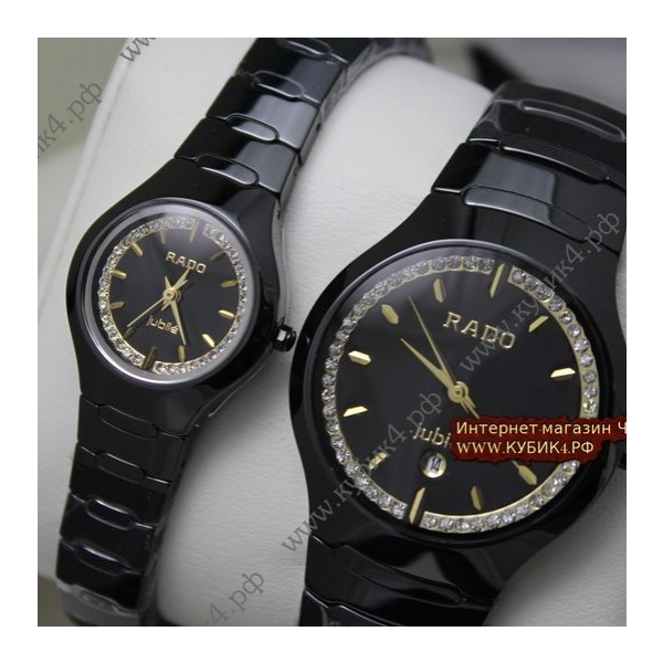 Rado (код 091)
