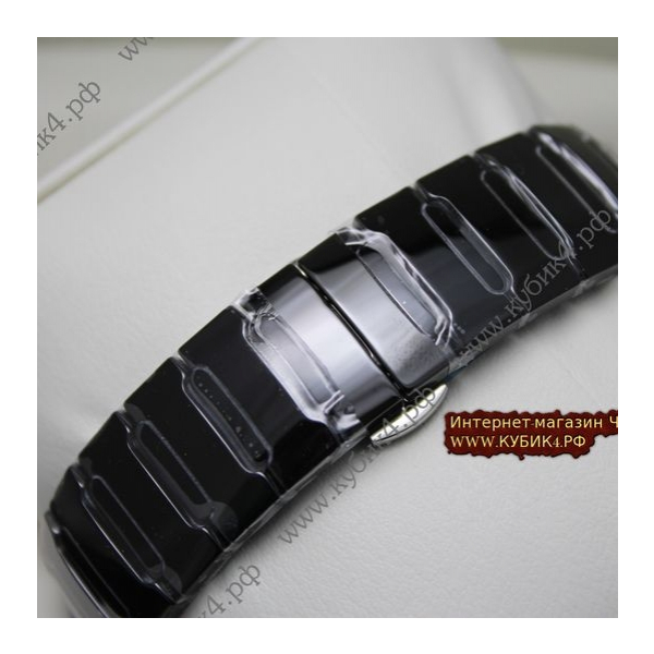 Rado (код 091)