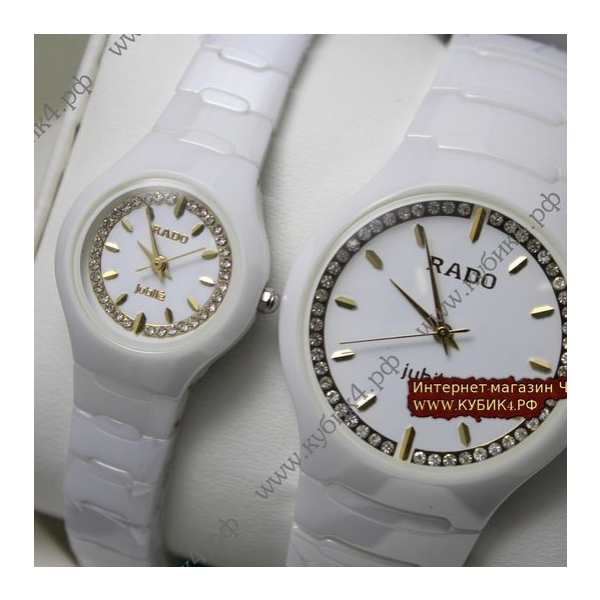 Rado  (код 092)