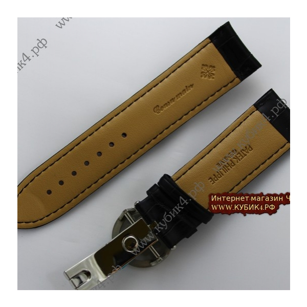 Кожаный ремешок Patek Phillipe (код 005)