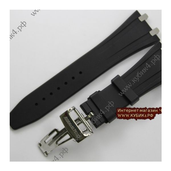Каучуковый ремешок для Audemars Piguet код 029)