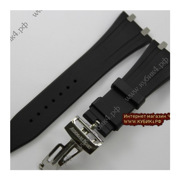 Каучуковый ремешок для Audemars Piguet код 029)