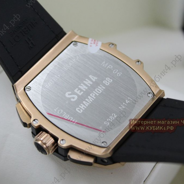 HUBLOT SPIRIT OF BIG BANG Senna Champion 88 (код 335)