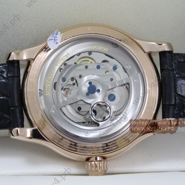 Montblanc METAMORPHOSIS (код 047)