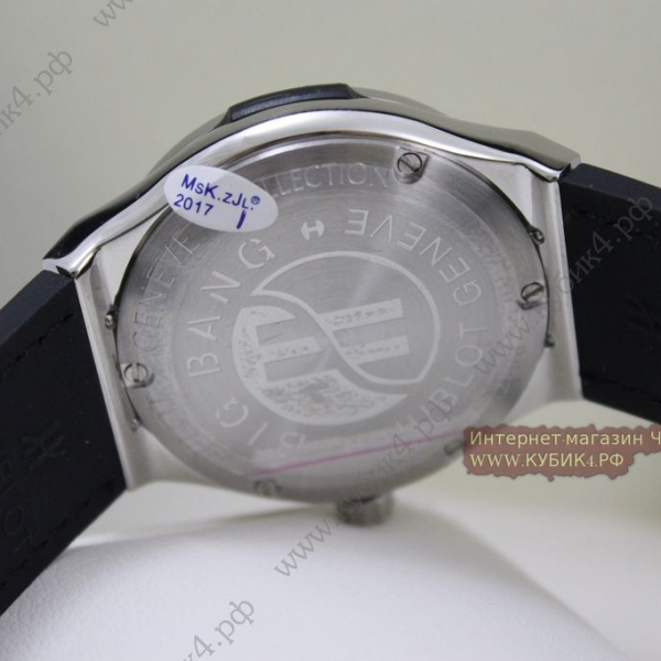 HUBLOT Big Bang Ladies 36mm (код 284)
