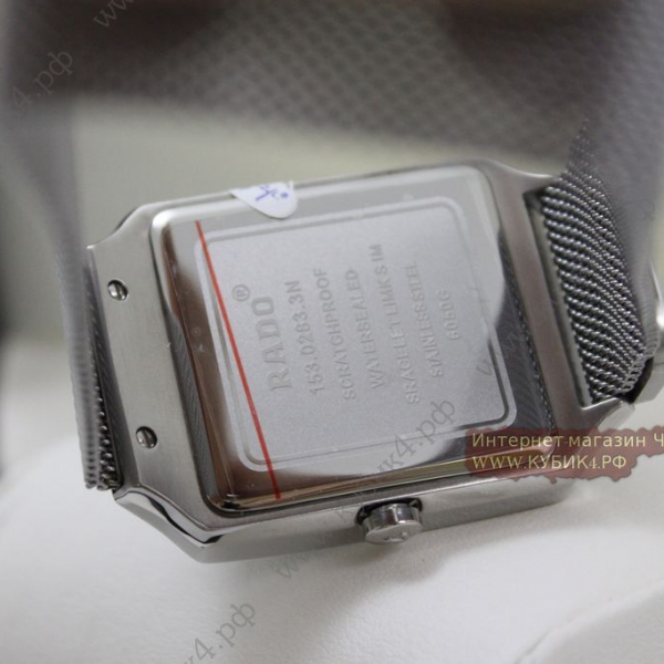 Rado Square Multidial (код 096)