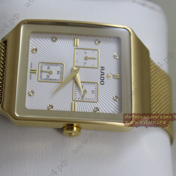Rado Square Multidial (код 097)