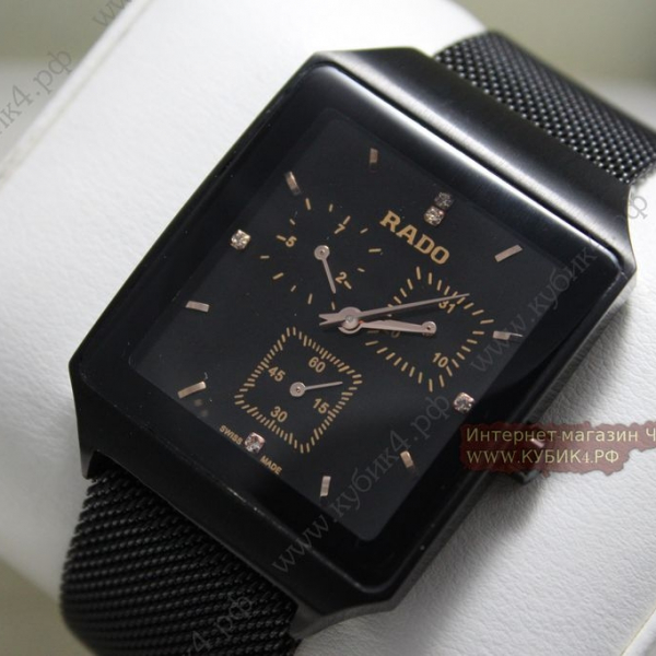 Rado Square Multidial (код 098)