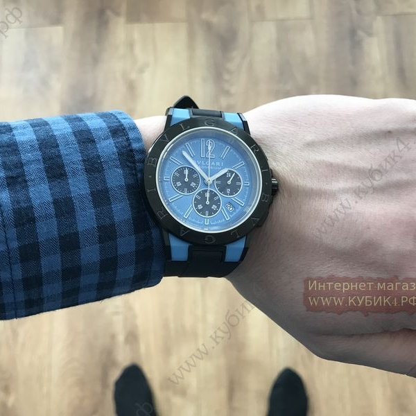 Bvlgari (код 020)