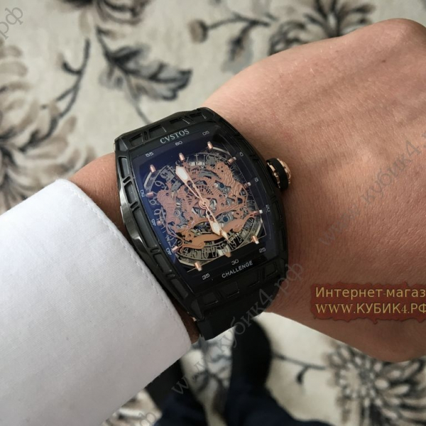 Cvstos ( код 001)