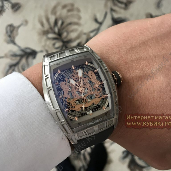 Cvstos ( код 002)