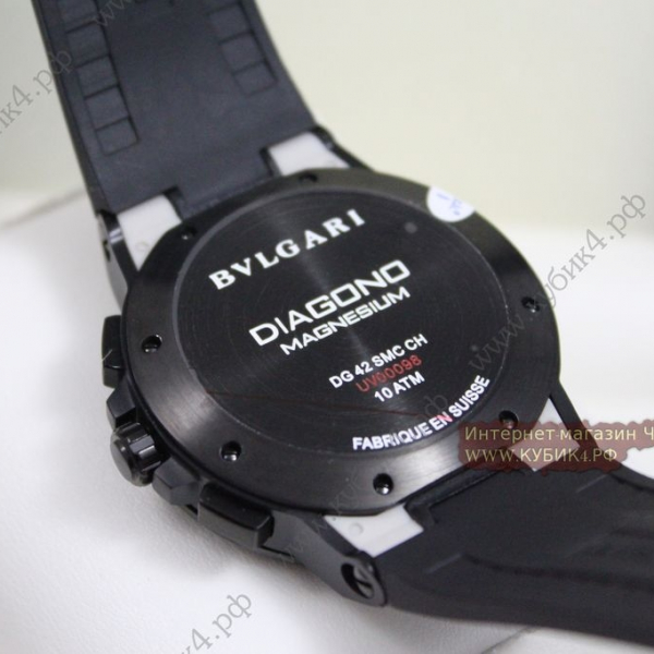 Bvlgari (код 021)