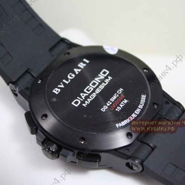 Bvlgari (код 022)