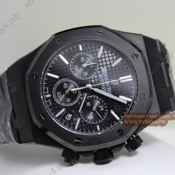 Audemars Piguet Royal Oak (код 115)