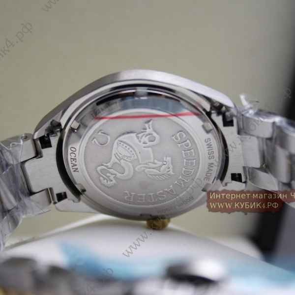 Omega SPEEDMASTER (код 089)