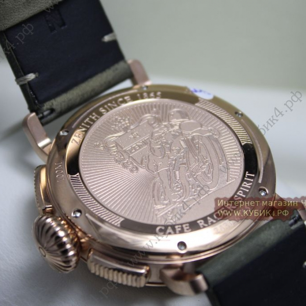 Zenith Pilot (код 028)
