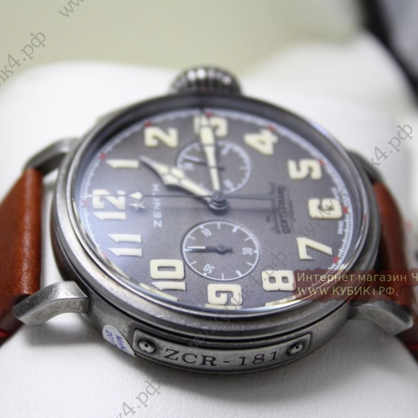Zenith Pilot (код 029)