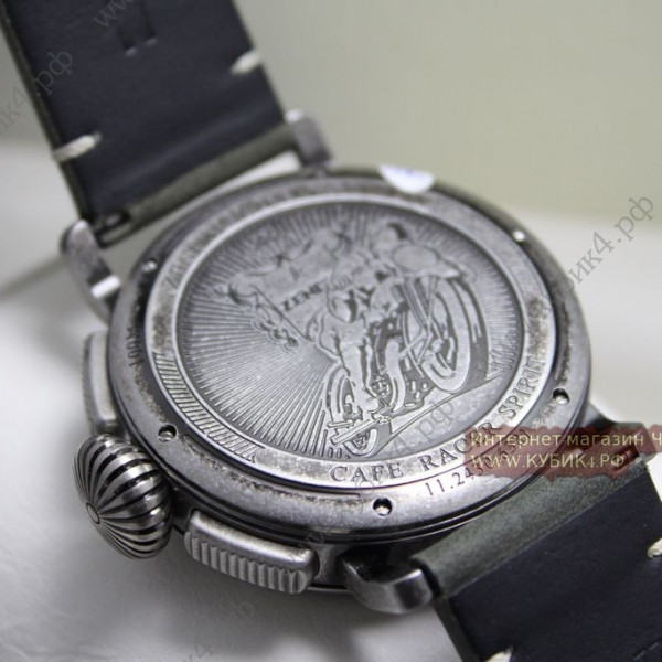 Zenith Pilot (код 031-01)