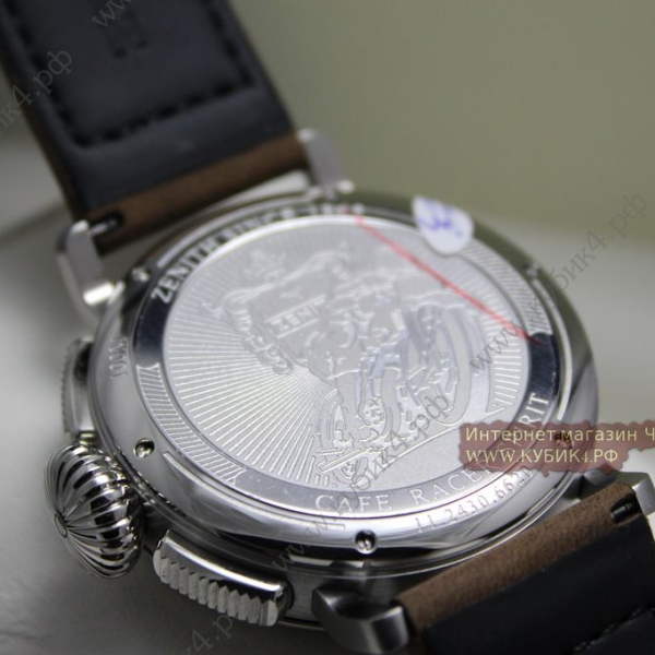 Zenith Pilot (код 032-01)