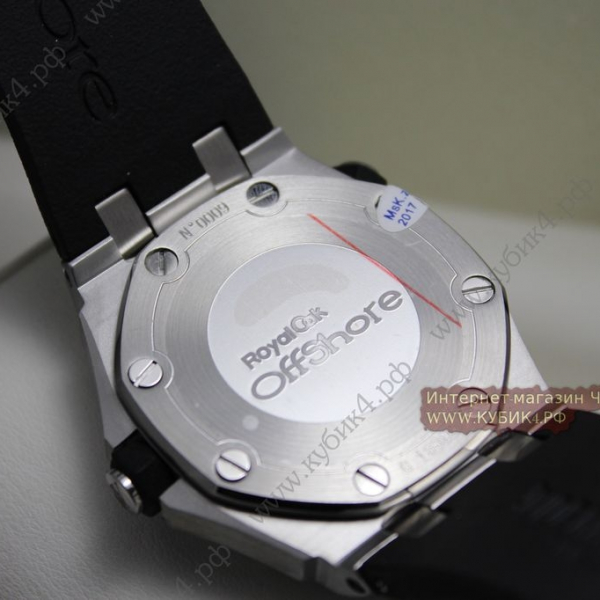 Audemars Piguet  ROYAL OAK OFFSHORE DIVER V7  (код 118)