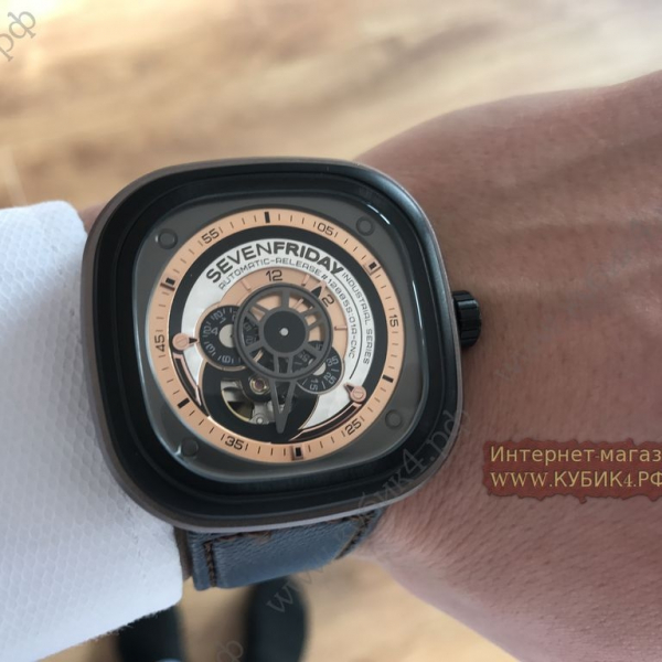 SEVENFRIDAY (код 027)