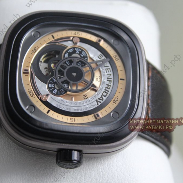 SEVENFRIDAY (код 027)