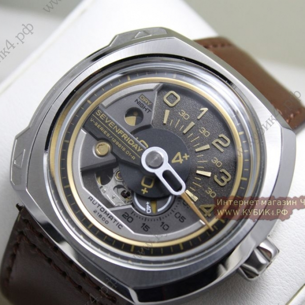 SEVENFRIDAY (код 029)