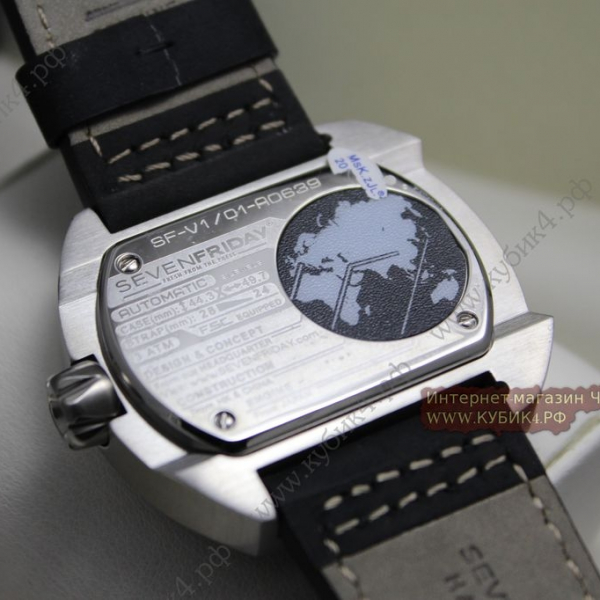 SEVENFRIDAY (код 030)
