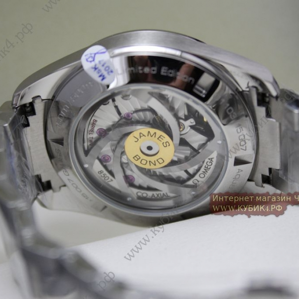 Omega Seamaster (код 097)