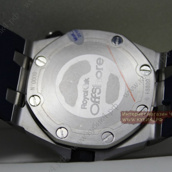 Audemars Piguet ROYAL OAK OFFSHORE DIVER  BLUE  (код 029-02)