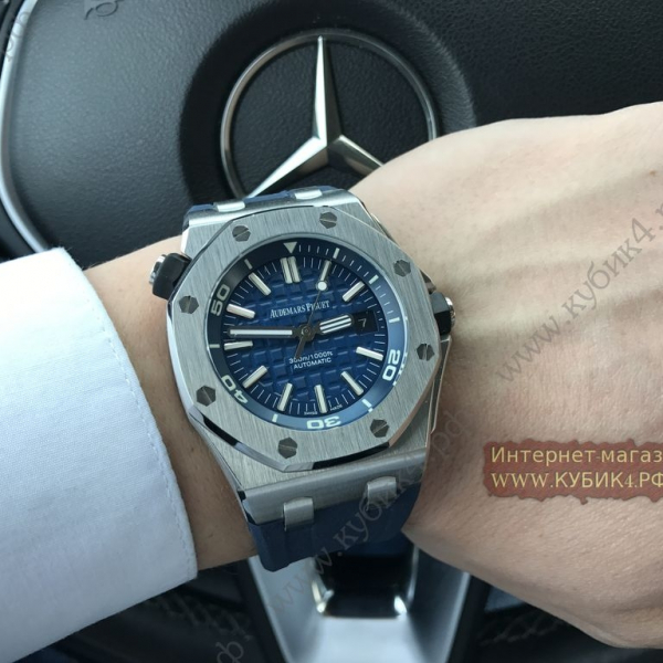 Audemars Piguet ROYAL OAK OFFSHORE DIVER  BLUE  (код 029-02)
