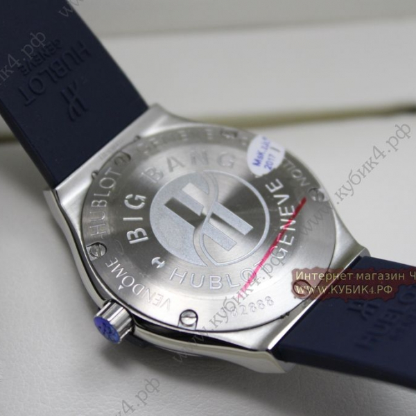 HUBLOT Big Bang Ladies 36mm (код 327-02)