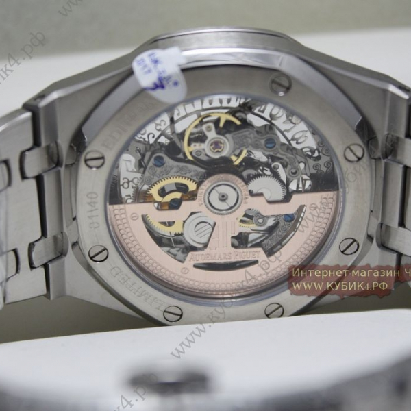 Audemars Piguet Skeleton Royal Oak (код 121)