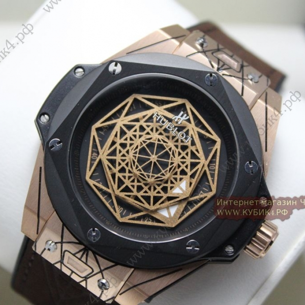 HUBLOT Big Bang Sang Bleu (код 329)