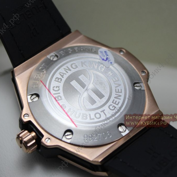 HUBLOT Big Bang Sang Bleu (код 329)