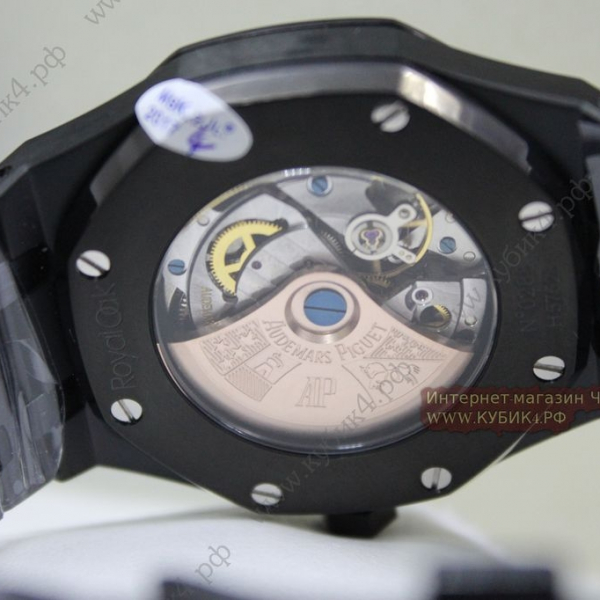 Audemars Piguet Royal Oak (код 116-01)