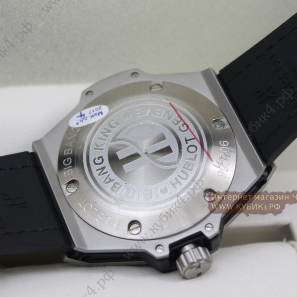 HUBLOT Big Bang Sang Bleu (код 330)
