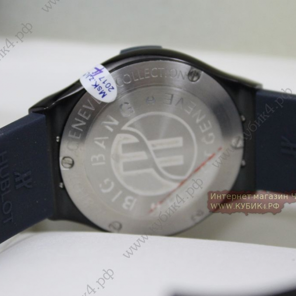 HUBLOT Big Bang Ladies 36mm (код 331)