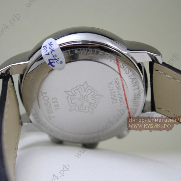 Tissot CARSON (код 088)